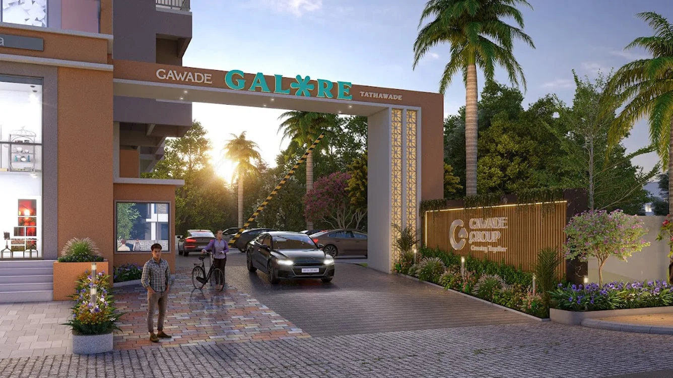 Gawade Glore